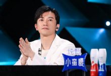 苏有朋再跳《逍遥游》 活力在线掀起青春回忆杀-博狗扑克 蜗牛扑克 德州扑克跟我学