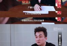 《我是唱作人》展唱作人群体困境 王源渴望突破“流量”束缚-博狗扑克 蜗牛扑克 德州扑克跟我学