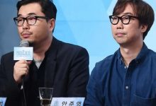 《Produce 101》造假案再开庭 证人指协助编舞者「不慎外流任务歌曲」-博狗扑克 蜗牛扑克 德州扑克跟我学