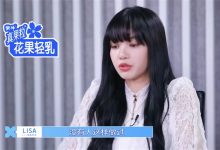 《青春有你2》D班近乎全员淘汰,导师一席话,学员更是纷纷红了眼眶-博狗扑克 蜗牛扑克 德州扑克跟我学