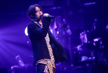 林宥嘉猜测Lisa年龄，高情商作答，连蔡徐坤都为他竖起手指-博狗扑克 蜗牛扑克 德州扑克跟我学