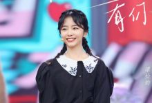 《快乐大本营》谭松韵唱跳经典歌曲《睫毛弯弯》,粉丝:女鹅好甜-博狗扑克 蜗牛扑克 德州扑克跟我学