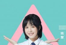 《创造营3》学员制服照引吐槽,网友:鹅厂钱都用去承包城堡了吗?-博狗扑克 蜗牛扑克 德州扑克跟我学