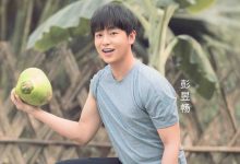 向往的生活4众人脱鞋砸椰子,当镜头移到脚上,张子枫团宠无疑-博狗扑克 蜗牛扑克 德州扑克跟我学