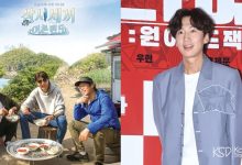 《一日三餐:渔村篇5》第二位嘉宾是李光洙?制作组:希望大家通过节目确认-博狗扑克 蜗牛扑克 德州扑克跟我学