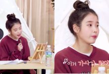 《爱的迫降》OST的初Live公开!唱自己写的歌时IU却忘词:歌词怎么写得这么难?-博狗扑克 蜗牛扑克 德州扑克跟我学