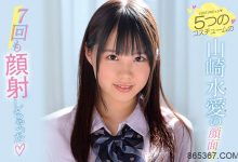 抢救静音模式!片商决定对山崎水爱做这些⋯-博狗扑克 蜗牛扑克 德州扑克跟我学