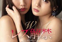 心完全被俘虏、眼泪不自觉流下来⋯吉良りん、樋口みつは超浓密双重解禁!-博狗扑克 蜗牛扑克 德州扑克跟我学