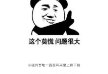 博狗扑克：机车女孩，总是有一种非同寻常的感觉~-博狗扑克 蜗牛扑克 德州扑克跟我学