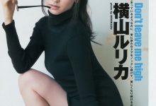 【蜗牛扑克】女生看了会湿的污段子 口述在厨房3p-博狗扑克 蜗牛扑克 德州扑克跟我学