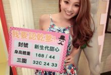 【蜗牛扑克】真实的乱h文小说 老师不行我做不下去了-博狗扑克 蜗牛扑克 德州扑克跟我学