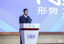 博狗扑克：中智运动荣膺第十六届横店旅游合作商发展峰会奖项-博狗扑克 蜗牛扑克 德州扑克跟我学