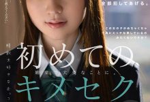 完全主观！大量春药！初摄影的黒川一花完全坏掉了！-博狗扑克 蜗牛扑克 德州扑克跟我学