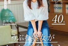 3年没性生活!感度大爆发!全身性感带的芳疗师被搞疯了!-博狗扑克 蜗牛扑克 德州扑克跟我学