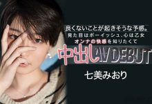 只和4个人共做4次!外表看起来像男生内心却是少女的她用中出登场! …-博狗扑克 蜗牛扑克 德州扑克跟我学