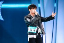 张远《创造营2019》实力踢馆惊艳全场 坚持梦想燃到飙泪-博狗扑克 蜗牛扑克 德州扑克跟我学