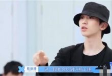 《青你2》长辈式蔡徐坤登场，暖心守护学员宛如自己孩子-博狗扑克 蜗牛扑克 德州扑克跟我学