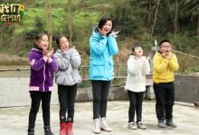 东方卫视《我们在行动》主讲员金瀚“科普”新式辣椒栽培法-博狗扑克 蜗牛扑克 德州扑克跟我学