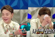 金守美终于成功戒烟！却迷上「戒烟口香糖」，痛斥申铉浚：为什么告诉我这个东西！-博狗扑克 蜗牛扑克 德州扑克跟我学