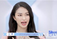 《青你2》七穗获Ella暖心鼓励 公演舞台表现惊艳-博狗扑克 蜗牛扑克 德州扑克跟我学