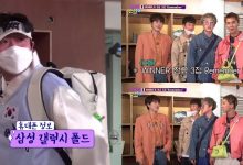 《麻浦帅小子》李寿根穿韩服、背真露后背包登场,曹圭贤悄悄混入WINNER里-博狗扑克 蜗牛扑克 德州扑克跟我学