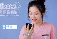 青春有你2让学员打电话解压，而谢可茵选择不打电话，背后的真相太虐心-博狗扑克 蜗牛扑克 德州扑克跟我学