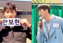 《RM》安普贤热唱《梨泰院Class》OST，一出场展现歌声魅力但到高音就破功-博狗扑克 蜗牛扑克 德州扑克跟我学