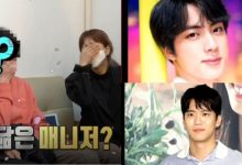 《全知干预视角》奉太奎的「美男经纪人」长得有点像 BTS JIN、河锡辰！-博狗扑克 蜗牛扑克 德州扑克跟我学