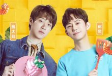 《拜托了冰箱》首播，时长太过感人，幸亏主持人是何老师-博狗扑克 蜗牛扑克 德州扑克跟我学