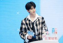 师兄先后来助阵,热门选手氪金实力不行,青你2真的爆了吗?-博狗扑克 蜗牛扑克 德州扑克跟我学