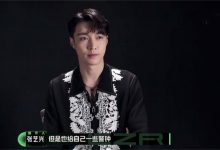 《我是唱作人2》丁太升点评张艺兴唱作惹争议，音乐审美不同-博狗扑克 蜗牛扑克 德州扑克跟我学