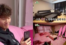 竟然有人把金钟国的「黑色小屋」变成「粉红色小屋」！还一直怀疑凶手居然是...-博狗扑克 蜗牛扑克 德州扑克跟我学