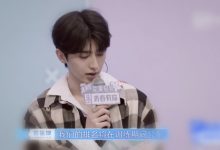 喻言刘雨昕竞争C位,虞书欣镜头被剪,《青春2》又开始作妖?-博狗扑克 蜗牛扑克 德州扑克跟我学