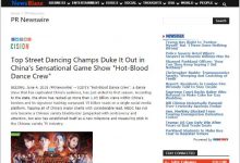 多家海外媒体盛赞《热血街舞团》：中国综艺行业里程碑式的新标杆-博狗扑克 蜗牛扑克 德州扑克跟我学