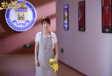 《热血狂篮》裴晨冰被教练陷害,楚逍设局替她洗清嫌疑-博狗扑克 蜗牛扑克 德州扑克跟我学