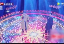 越土越嗨的陈学冬，自黑起来给我快乐给我开心~-博狗扑克 蜗牛扑克 德州扑克跟我学