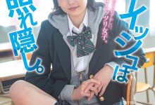 满足内心的渴望⋯早见なな下海才知道当女人真好！-博狗扑克 蜗牛扑克 德州扑克跟我学