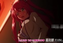 博狗扑克：[ばにぃうぉ～か～] OVA屈辱 ＃2 (1-2)-博狗扑克 蜗牛扑克 德州扑克跟我学