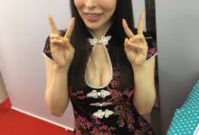 博狗扑克:樱井彩宣布引退!回家路上“被粉丝硬来”成阴影:要“工作”就害怕!-博狗扑克 蜗牛扑克 德州扑克跟我学