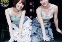 【蜗牛扑克】受是攻的皇叔—宝贝张腿浪点-博狗扑克 蜗牛扑克 德州扑克跟我学