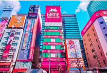 博狗扑克:永利仍然对日本感兴趣,尽管他们的选择越来越少-博狗扑克 蜗牛扑克 德州扑克跟我学