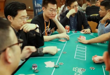 博狗扑克:我们到底可以从德州扑克中学到什么-博狗扑克 蜗牛扑克 德州扑克跟我学