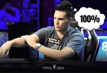 博狗扑克:德州扑克这10个场合 你应该拿100%的范围下注 !-博狗扑克 蜗牛扑克 德州扑克跟我学