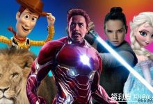 博狗扑克:影史第一!迪士尼 2019年度票房已累积突破100亿美元,前无古人纪录统治好莱坞!-博狗扑克 蜗牛扑克 德州扑克跟我学