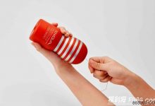 博狗扑克:小心别用错《TENGA拉炮飞机杯》派对庆祝专用装填在GG你就真的GG了-博狗扑克 蜗牛扑克 德州扑克跟我学