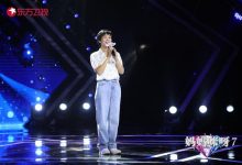 《妈妈咪呀》快递员妈妈带患病女儿送快递感动全场-博狗扑克 蜗牛扑克 德州扑克跟我学