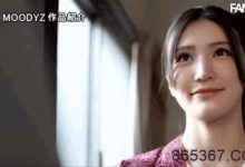 G奶温泉旅馆老板娘「高桥圣子」经营不善被迫下海 沦客人「鬼畜大宴会」专属服务器-博狗扑克 蜗牛扑克 德州扑克跟我学