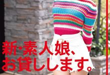 当死神来敲门！外送片最肉食新人、秋元すずね是个爱弟弟的好姐姐！ …-博狗扑克 蜗牛扑克 德州扑克跟我学