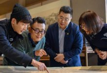 《故宫贺岁》原来紫禁城也流行“集福”-博狗扑克 蜗牛扑克 德州扑克跟我学