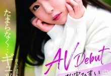 在面包店打工的俏佳人⋯原来是个对性爱充满好奇心的抖M!-博狗扑克 蜗牛扑克 德州扑克跟我学